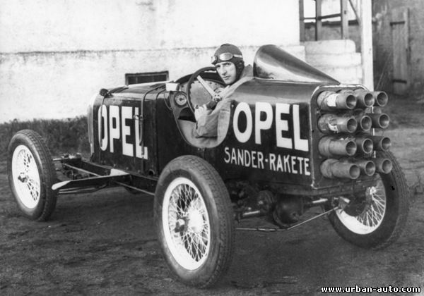 Рекорды ракетных автомобилей Opel