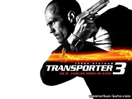 Перевозчик 3 / Transporter 3